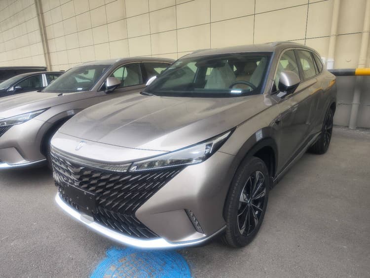 Rongwei RX5 New Energy 2023 eRX5 Super Mixed Superior Edition