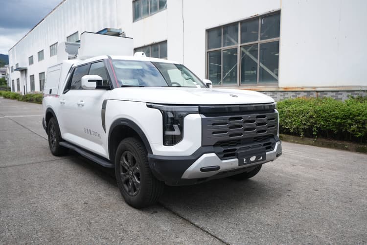 Zhengzhou Nissan Z9 GE PHEV 2025 60KM 4WD Standard Edition