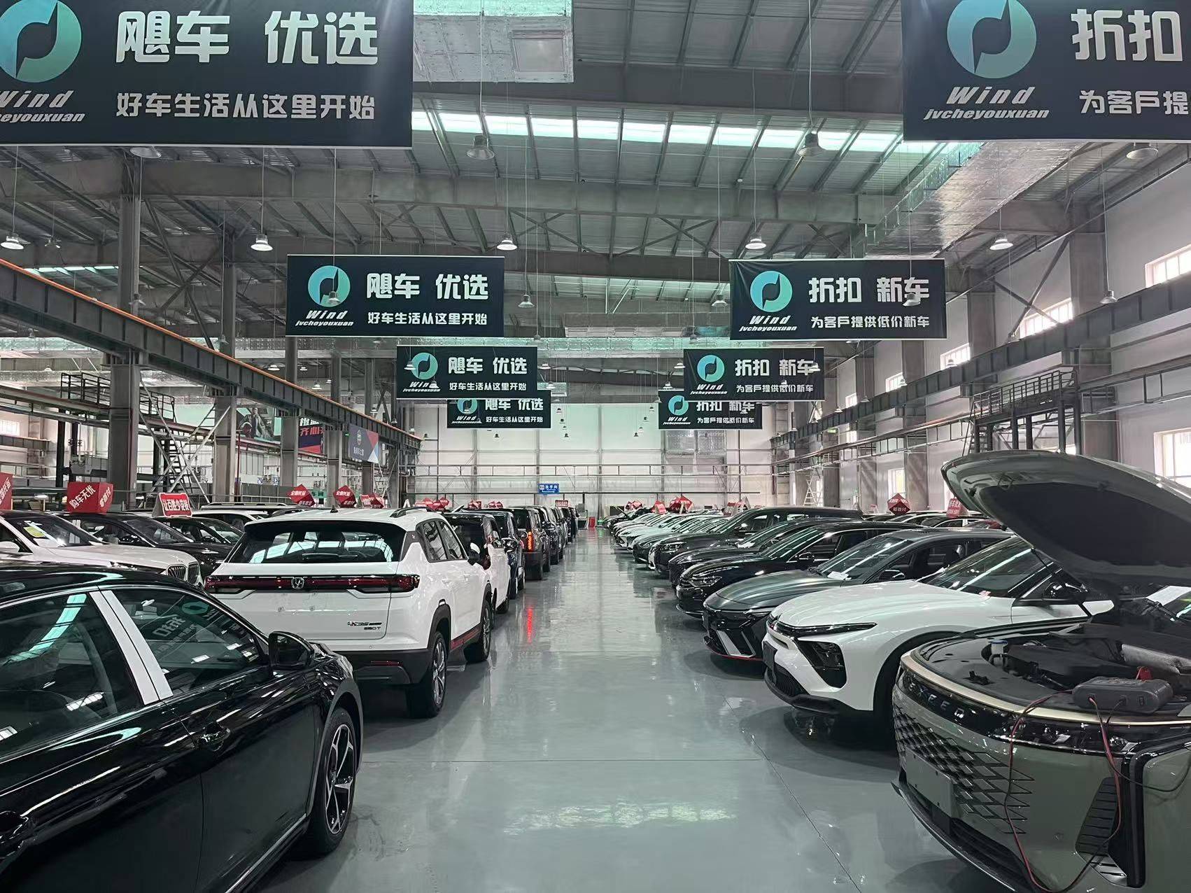 Vehicle staging area used in export operations