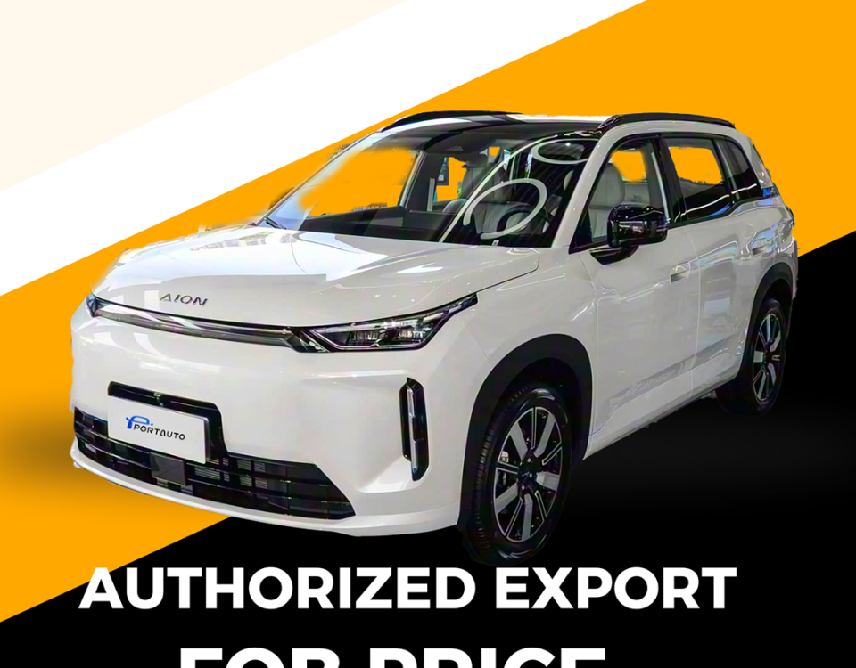 gac-aion-i60-wholesale.jpg