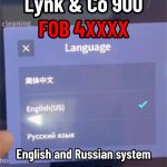 Lynk & Co 900 English Russian System Export