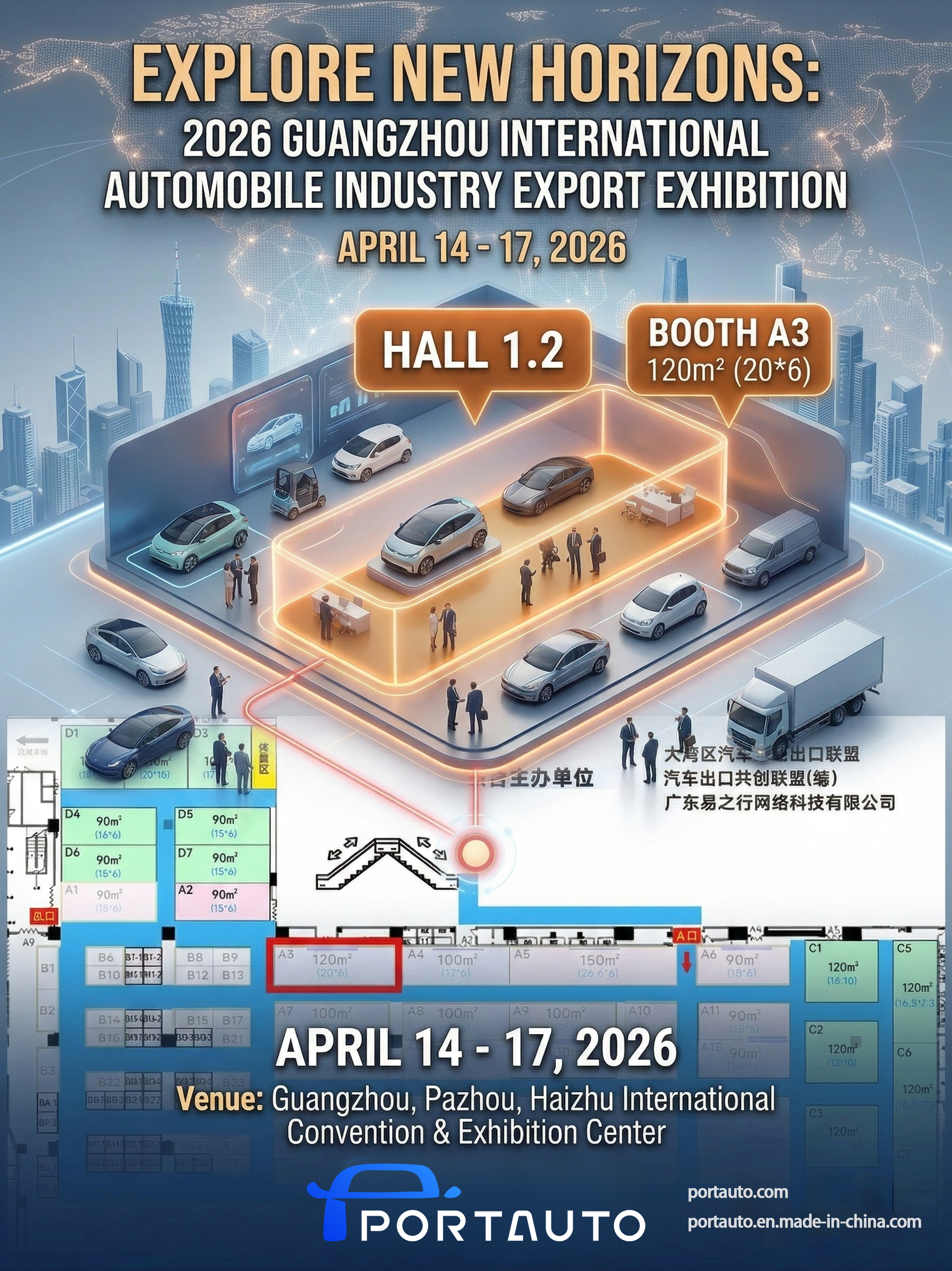 PORTAUTO 120 sqm Booth A3 at 2026 Guangzhou International Automobile Industry Export Exhibition