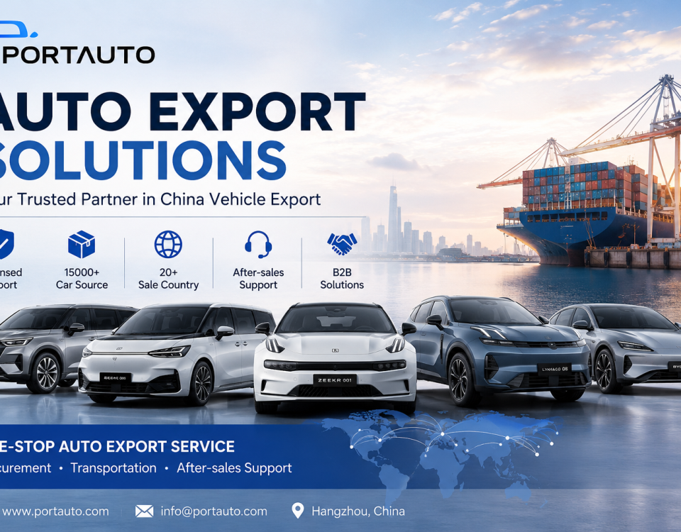 portauto