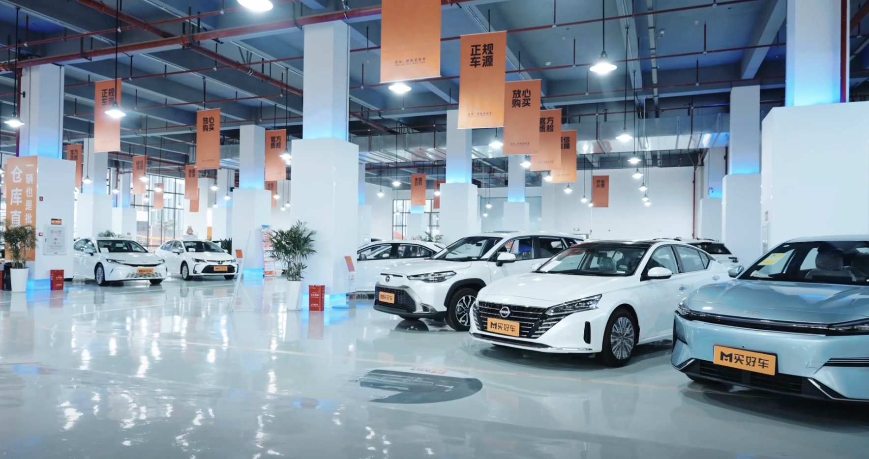 Vehicles arranged at a sourcing facility in China