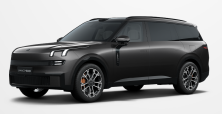2026 Lynk & Co 900 5-seat and 6-seat luxury PHEV SUV export from China by Port Auto Grey
