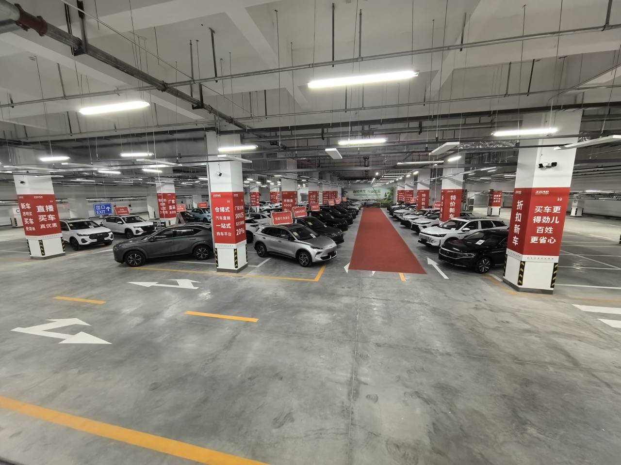 PortAuto operating scene