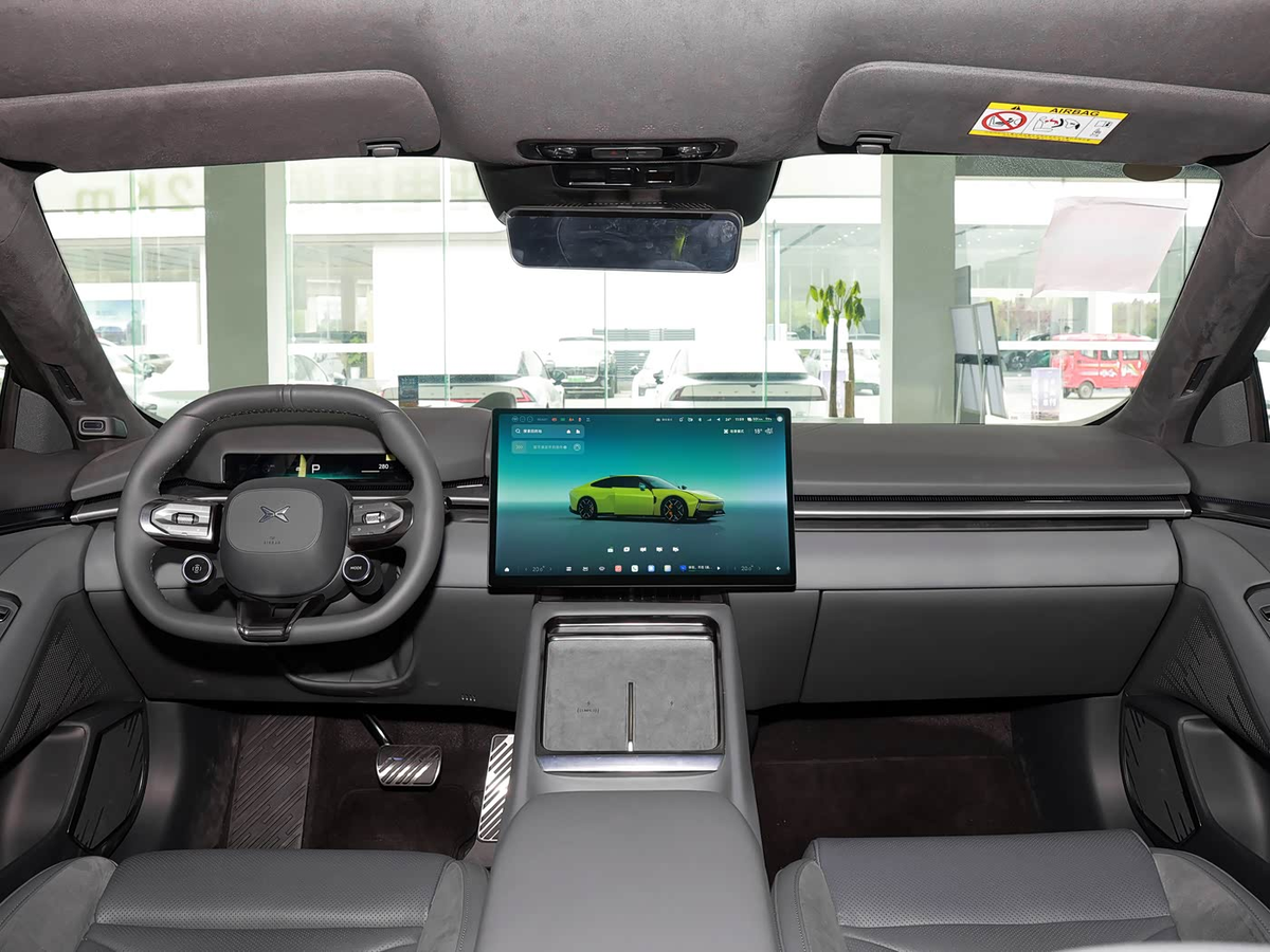 XPENG P7