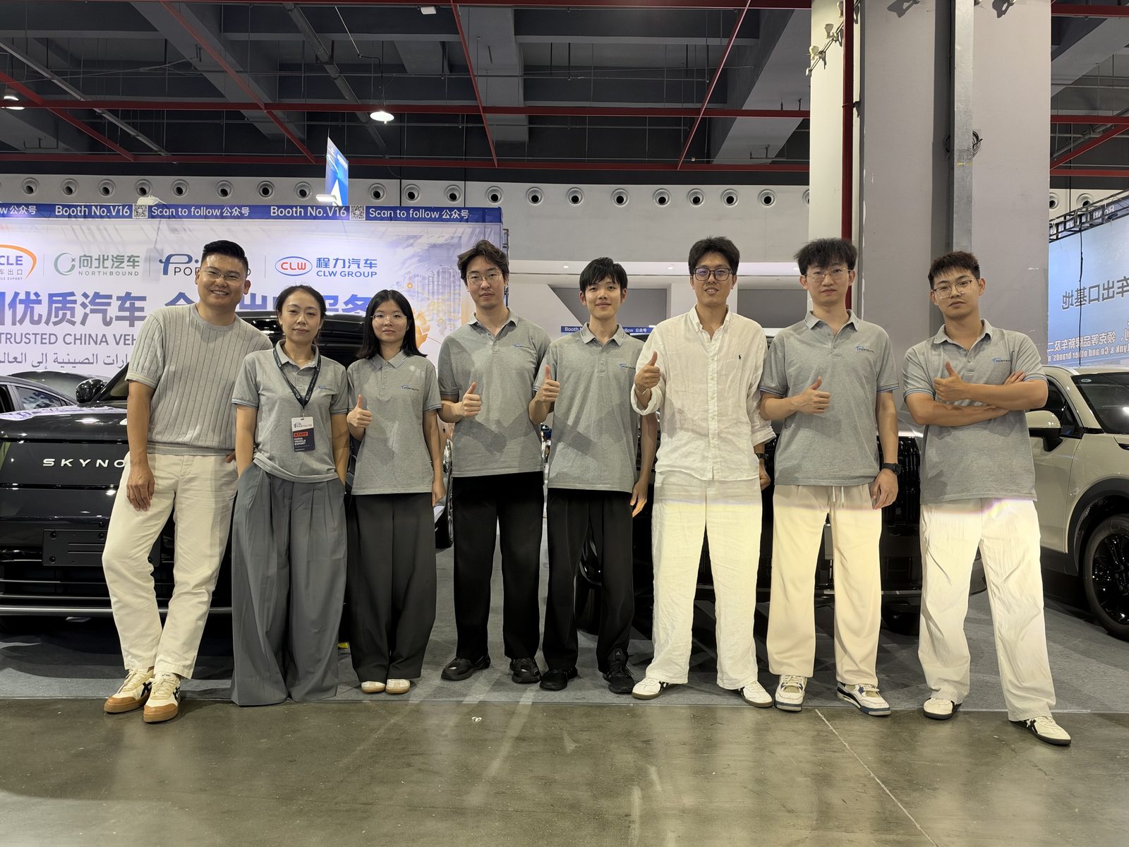 Port Auto at Guangzhou Auto Export Expo 2026: Growing Global Demand for Chinese Vehicles